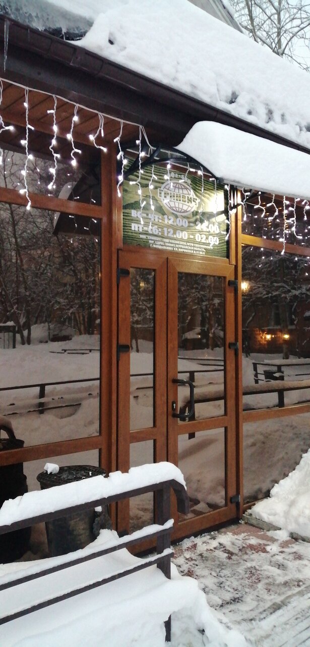 Мини-отель Гринвич Кандалакша-25