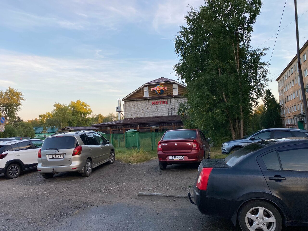 Мини-отель Гринвич Кандалакша-161