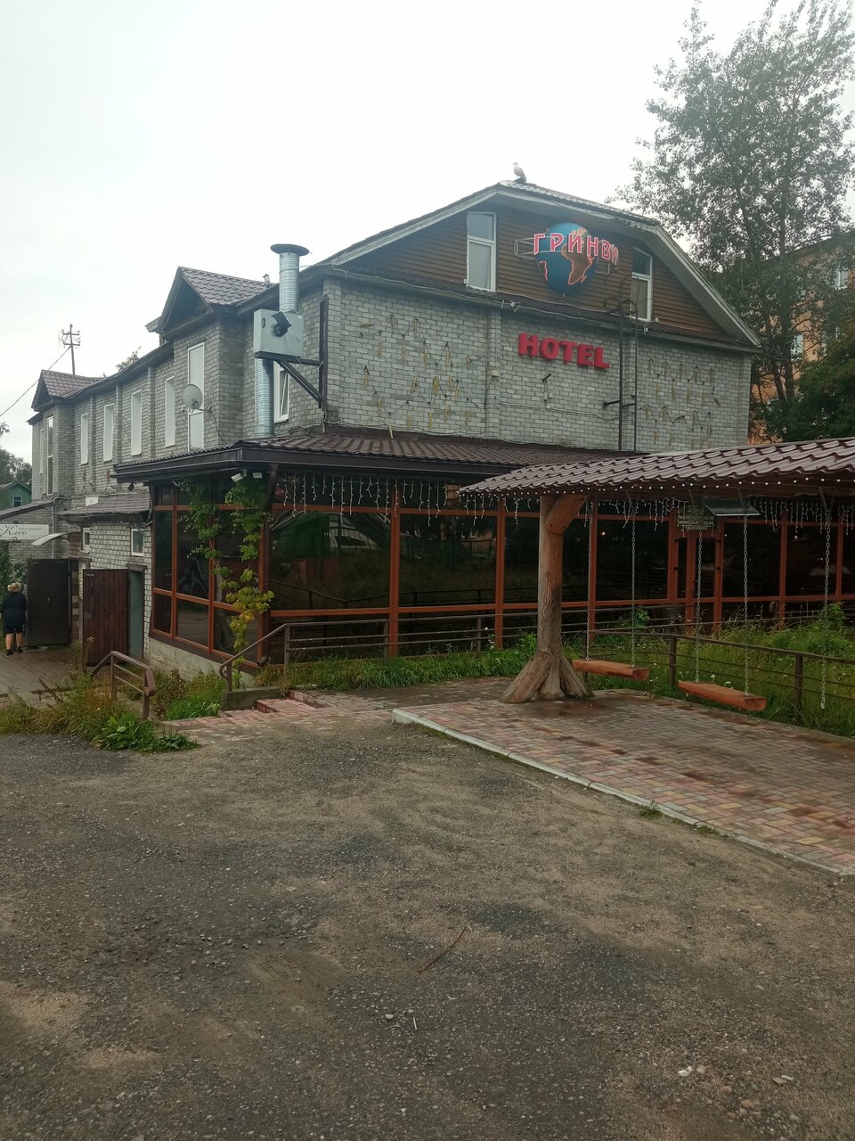 Мини-отель Гринвич Кандалакша-171