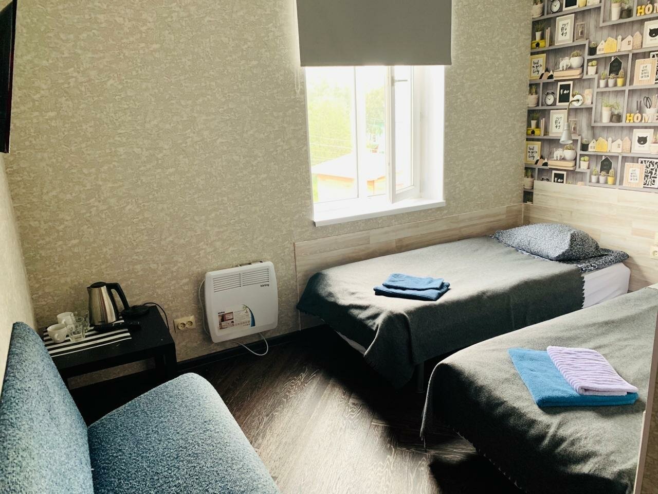 Мини-отель Гринвич Кандалакша-60