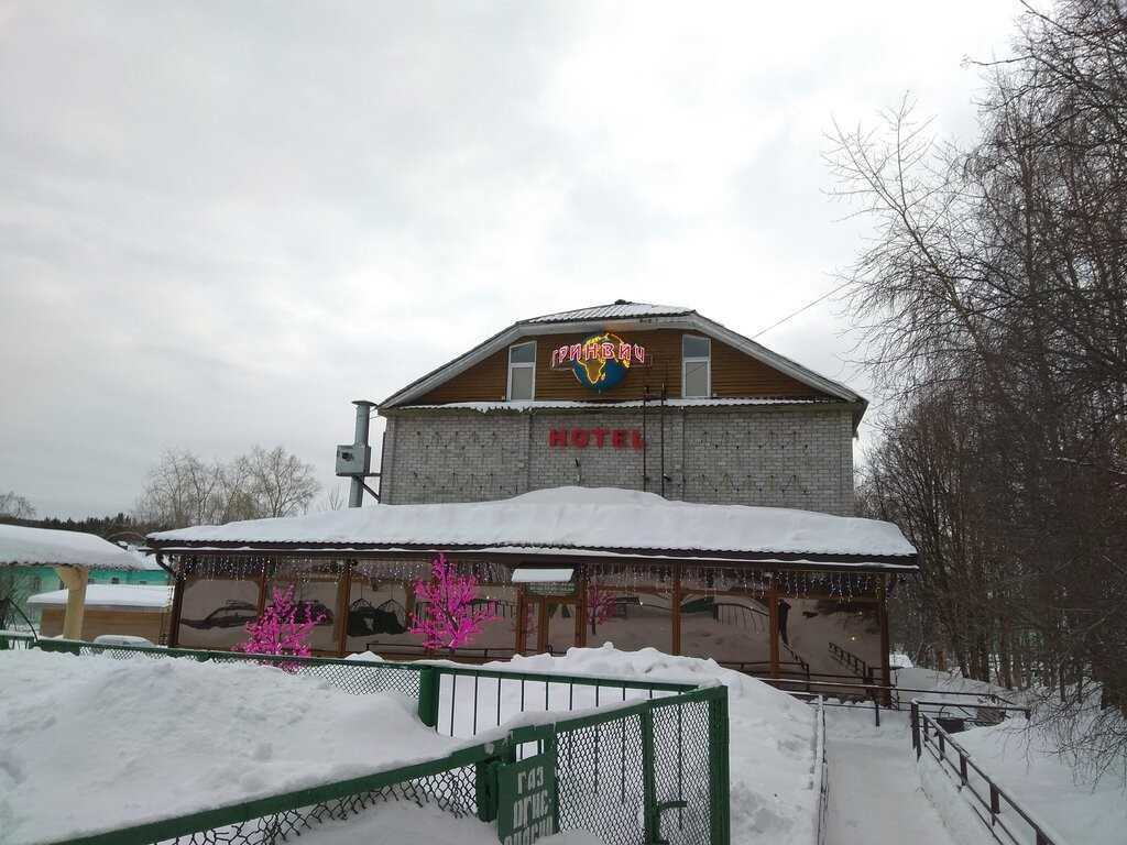 Мини-отель Гринвич Кандалакша-130