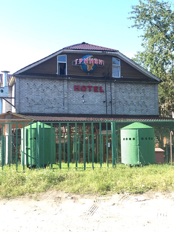 Мини-отель Гринвич Кандалакша-146