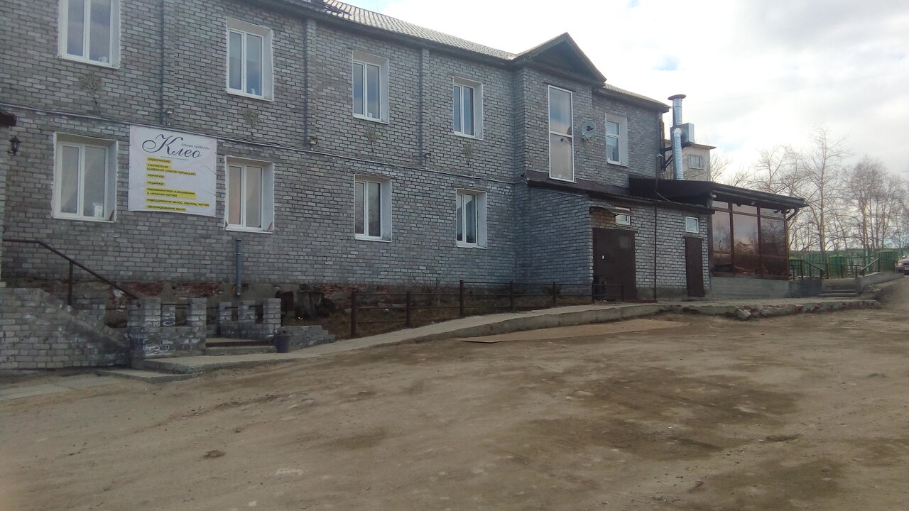 Мини-отель Гринвич Кандалакша-28