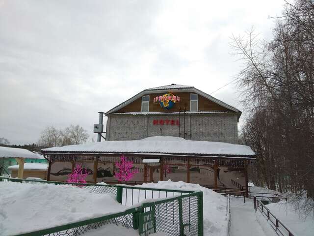 Мини-отель Гринвич Кандалакша-47