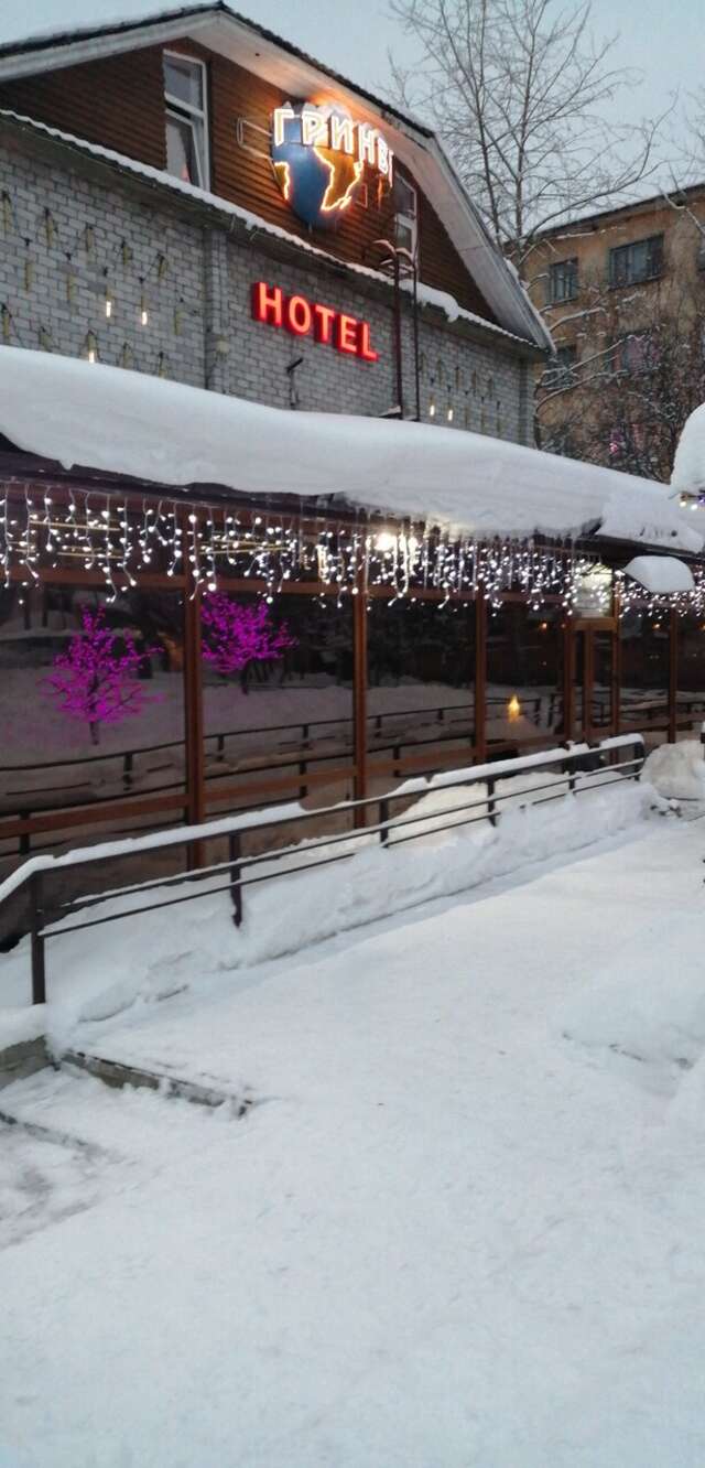 Мини-отель Гринвич Кандалакша-62