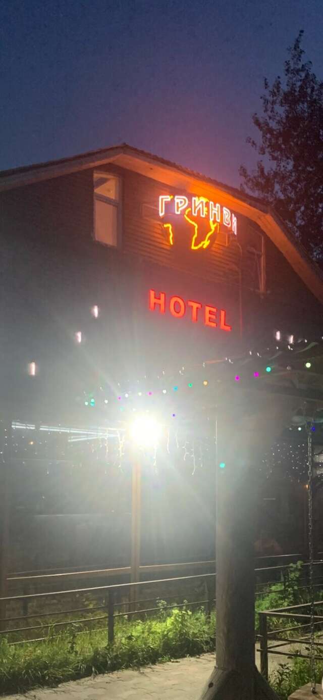 Мини-отель Гринвич Кандалакша-128